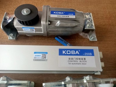 koba200B自动门电机