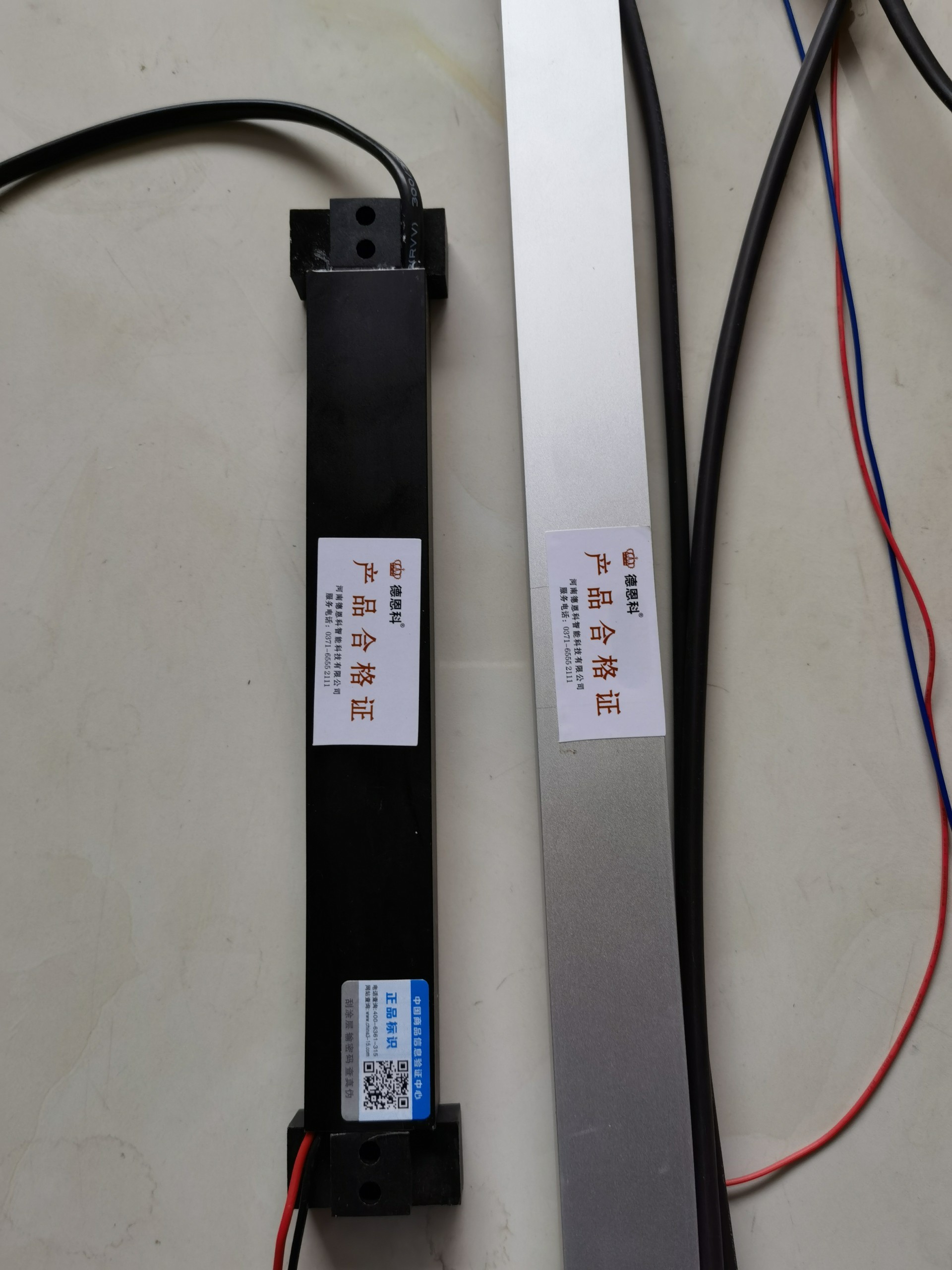 磁悬浮平移门机