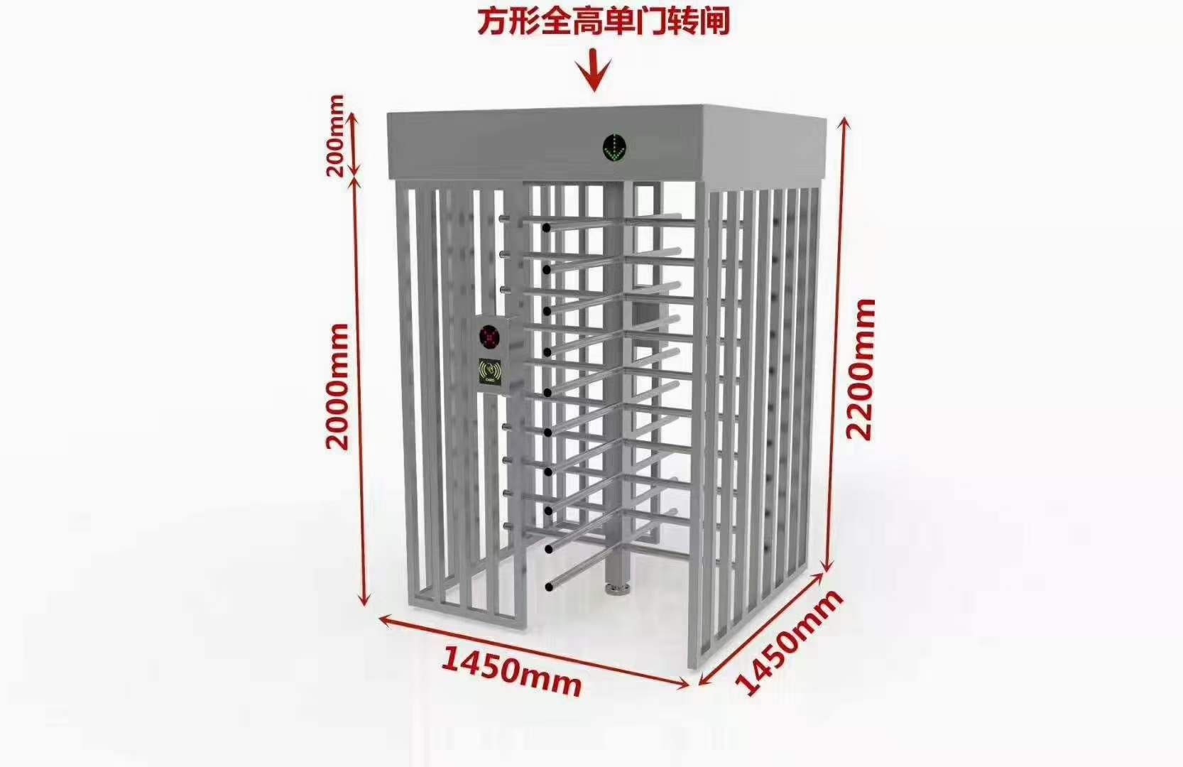 不锈钢转门尺寸