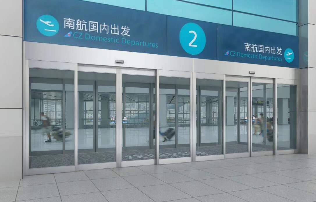 郑州不锈钢自动感应门