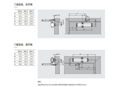 郑州多玛闭门器尺寸，多玛闭门器安装尺寸，TS紧凑型 闭门器图2