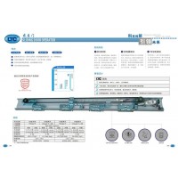 125自动门电机，LTC125电动门电机，郑州同创自动门厂家