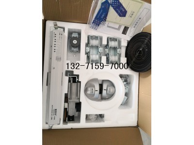 德恩科150自动门机图1