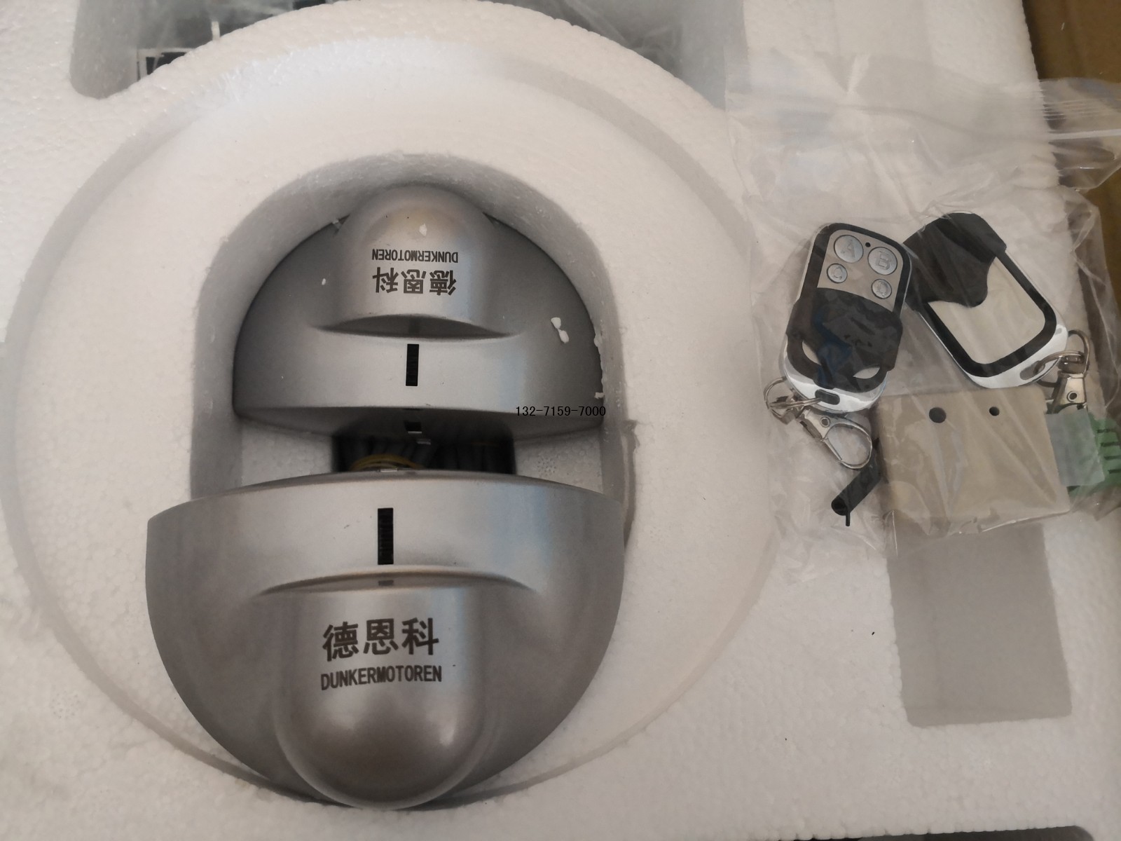 德恩科感应器