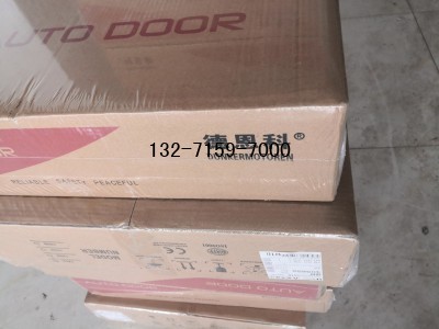 德恩科150A自动感应门电机图2