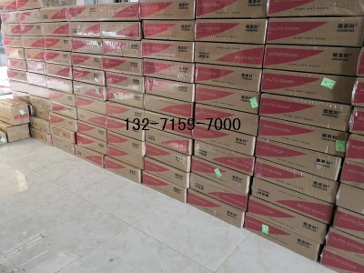 德恩科150A自动感应门电机图3