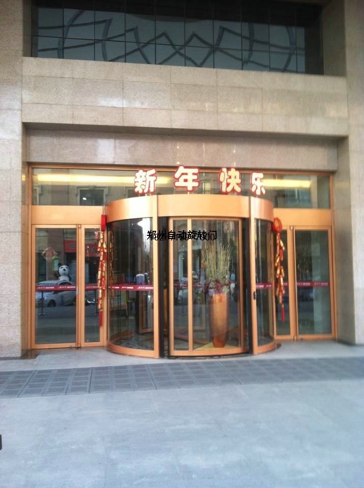 郑州玫瑰金自动旋转门