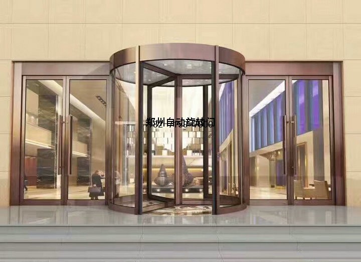 郑州安装维修不锈钢三翼旋转门