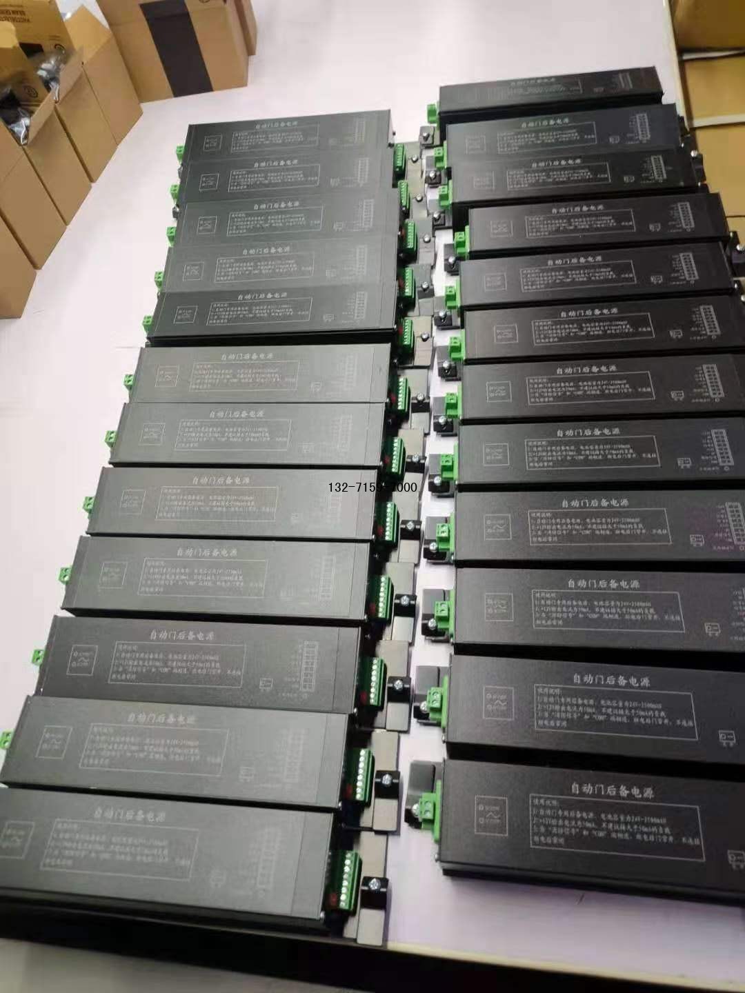 125自动感应门备用电源
