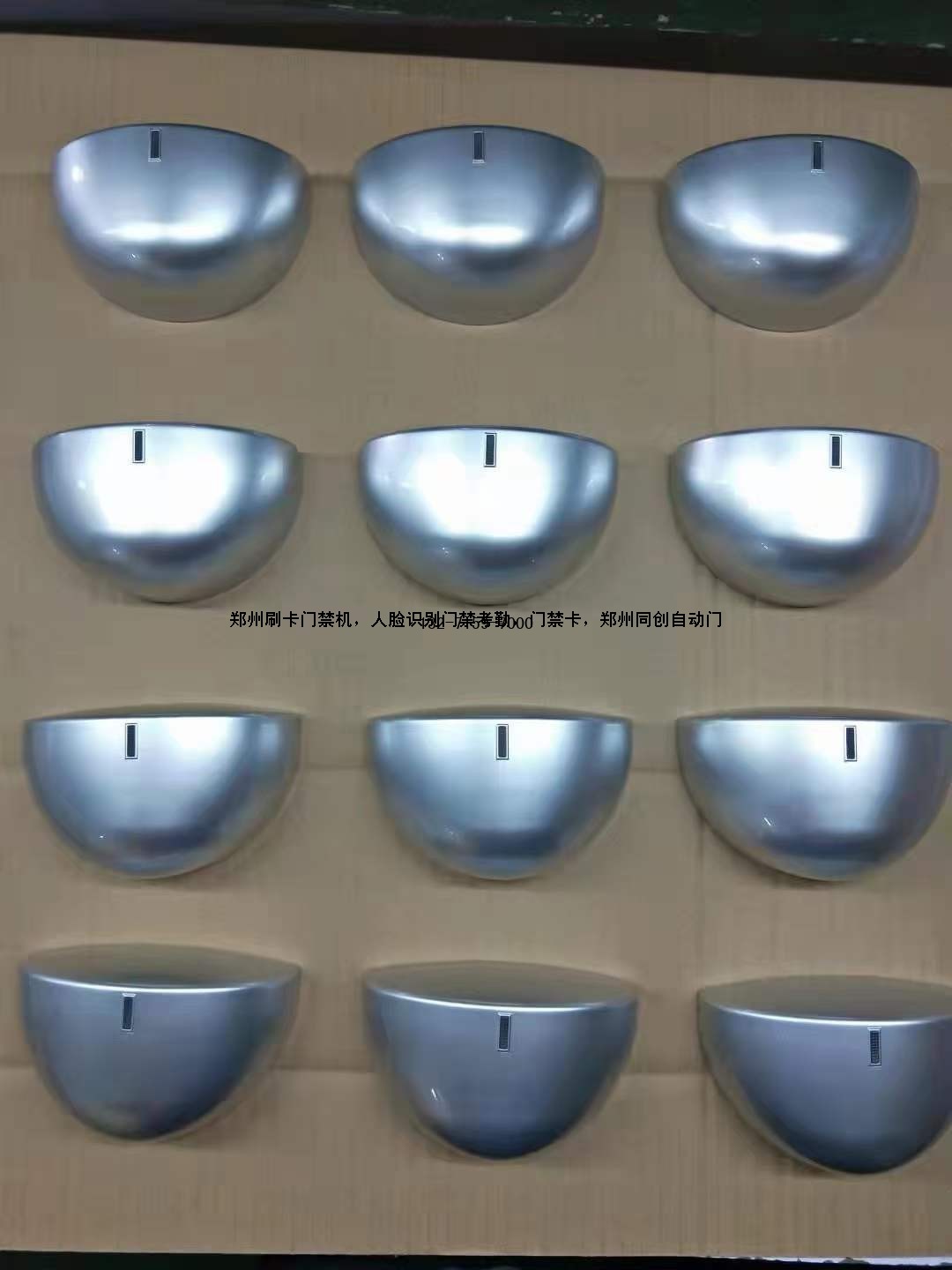 自动感应门感应器