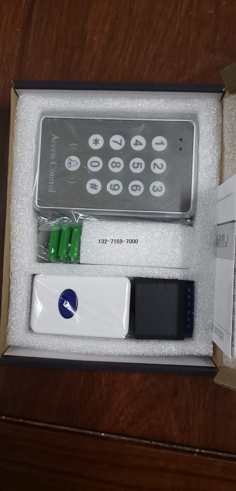 郑州刷卡密码门禁机
