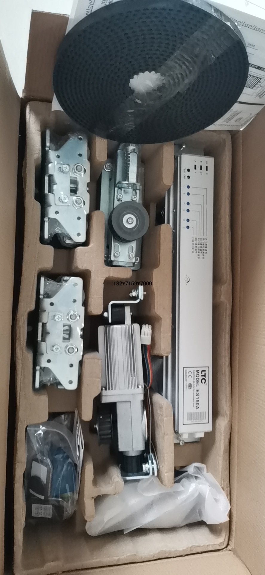 ltc自动门es150A