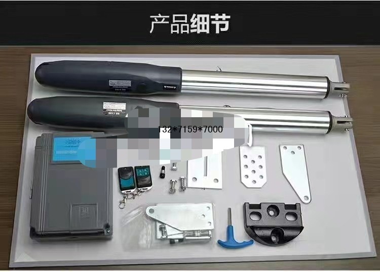 电动液压杆铁艺门电机
