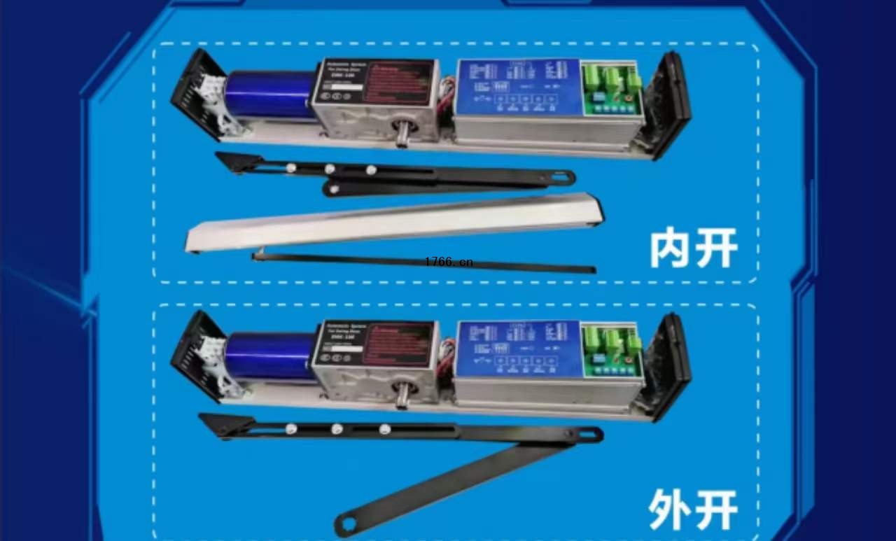 电动闭门器的外开和内开