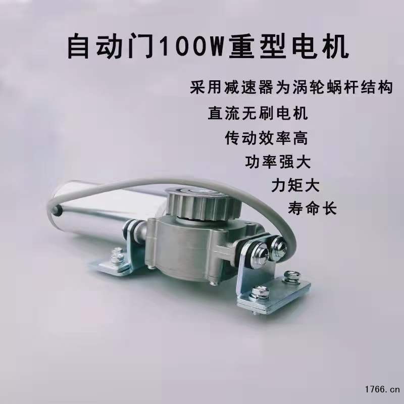 宁波自动感应门电机