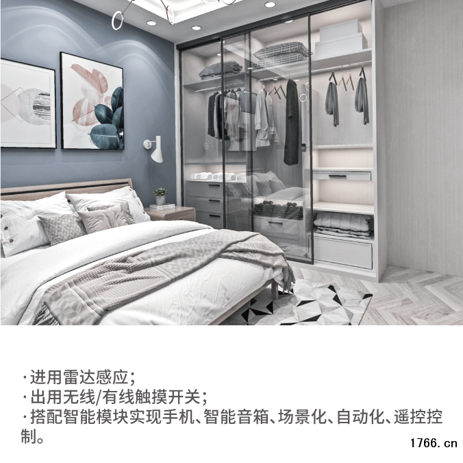 德恩科衣帽间磁悬浮自动门 —— 极窄边框，打造简约时尚的收纳空间