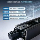 150磁悬浮吊挂组件