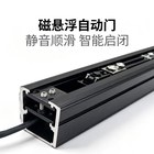 DEK-150MAX磁悬浮门机