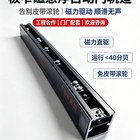 DEX-150PRO极窄机组