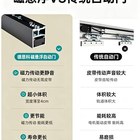 磁悬浮VS皮带自动门